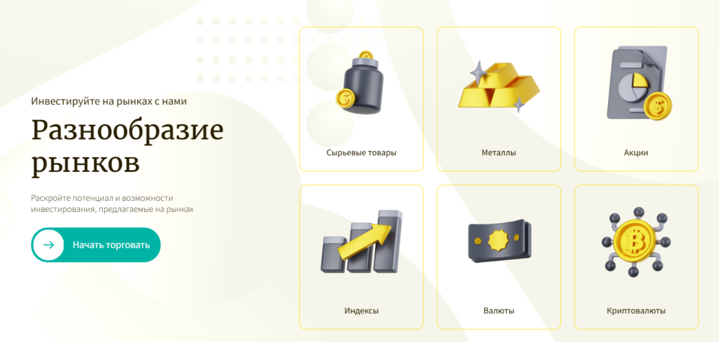 Lakovam 2 скрин