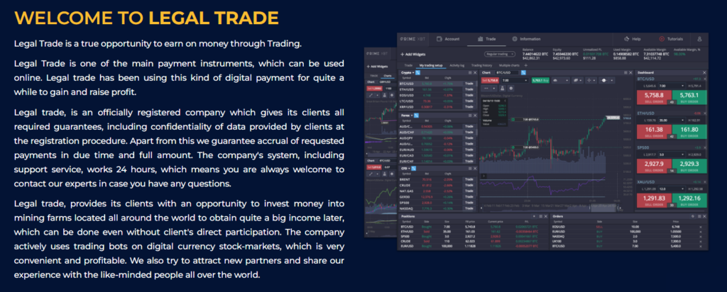 Legal Trade 2 скрин