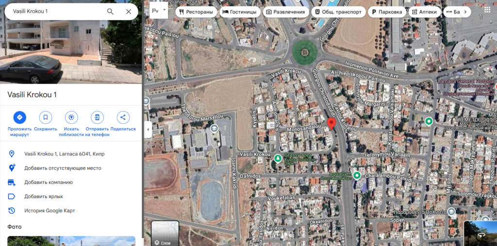 Limukailv 1 скрин