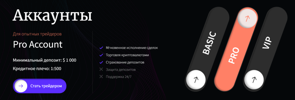 Limukailv 2 скрин