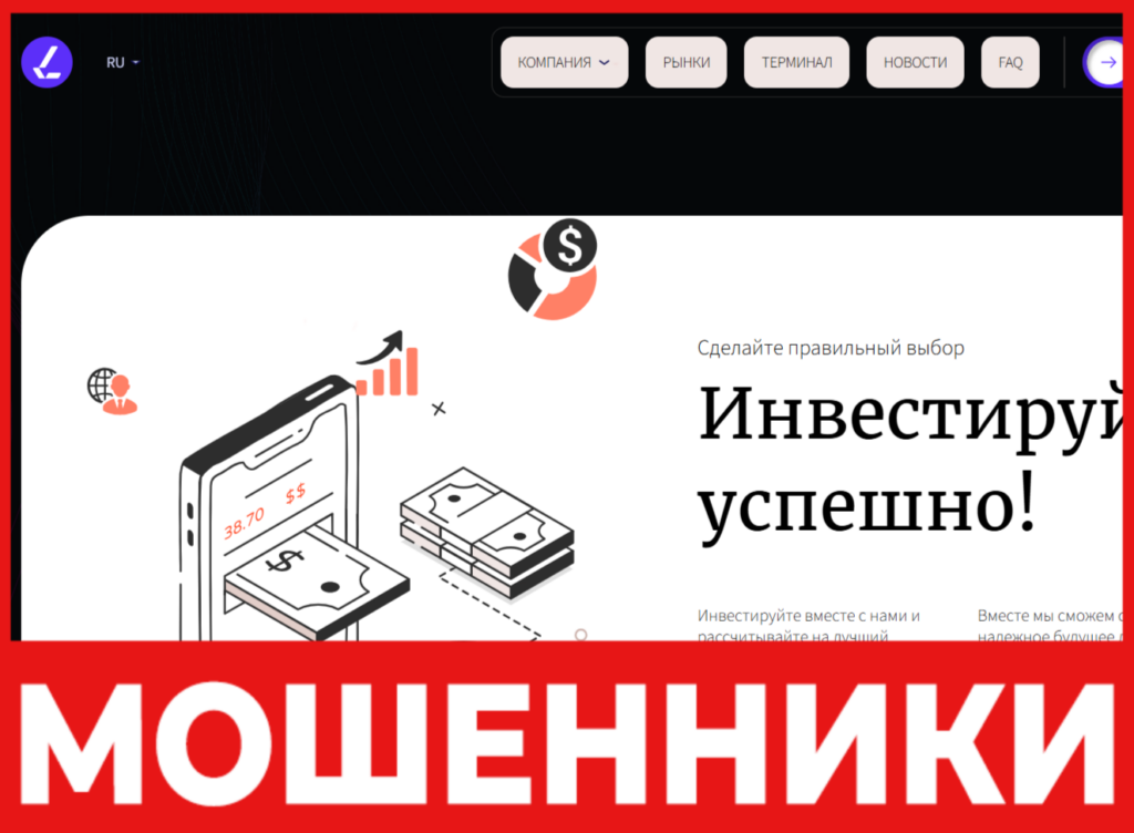 Limukailv лицевая сторона скрин