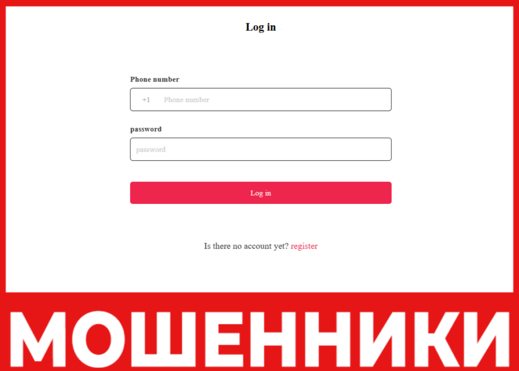 Luckrutk лицевая сторона скрин