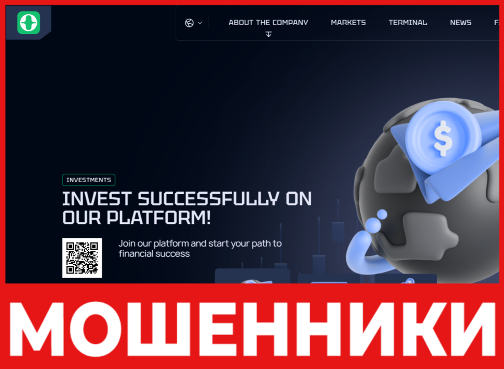 Olamology лицевая сторона скрин