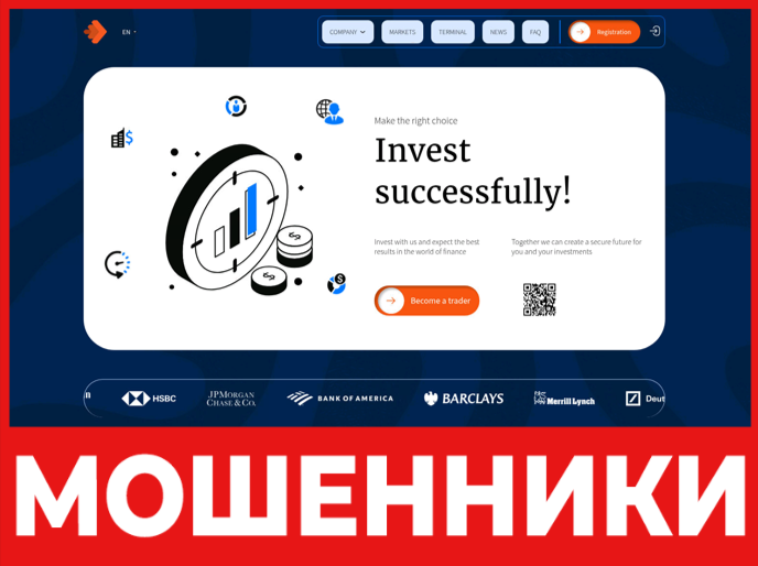 Orvlont лицевая сторона скрин