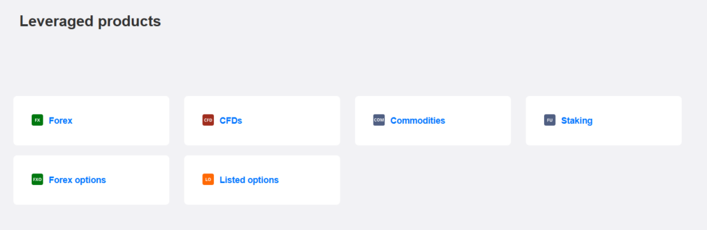 RealexTrade 2 скрин