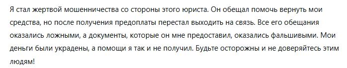 Sambanis Family Law 1 скрин