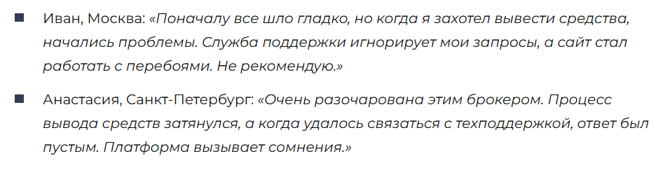 Turf Capital Private LTD 3 скрин