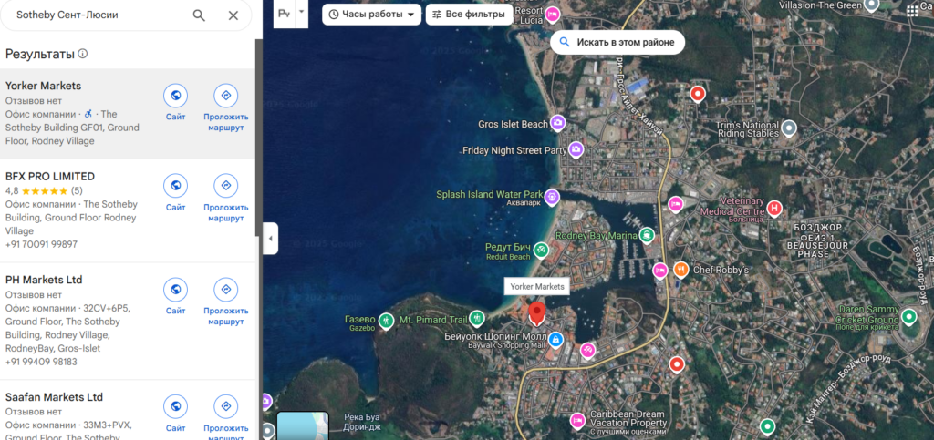 Unlimited FX 1 скрин