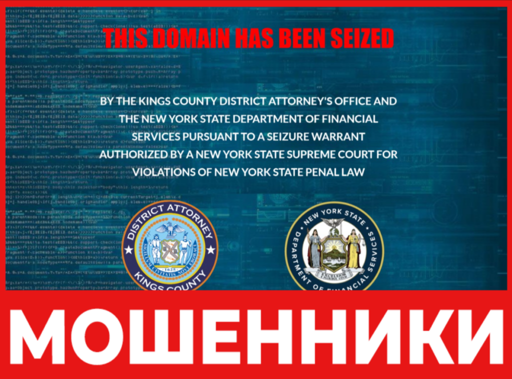 Utm Crm лицевая сторона скрин