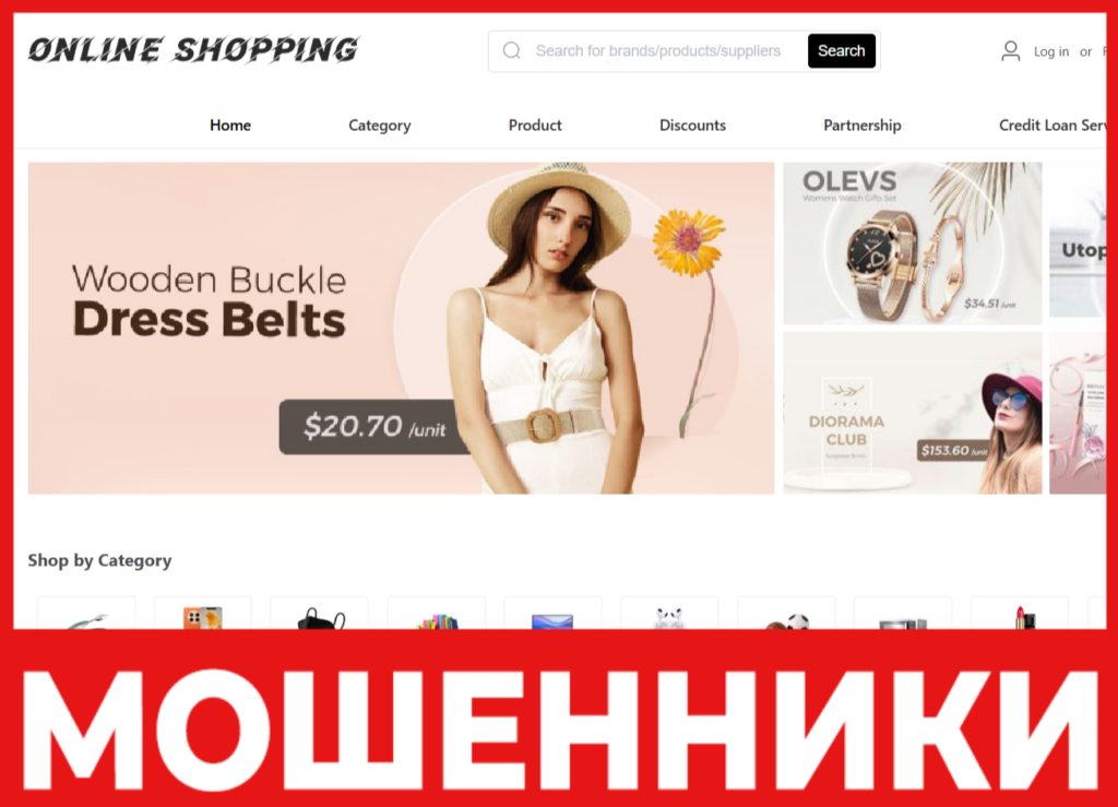 Uxblzj лицевая сторона скрин