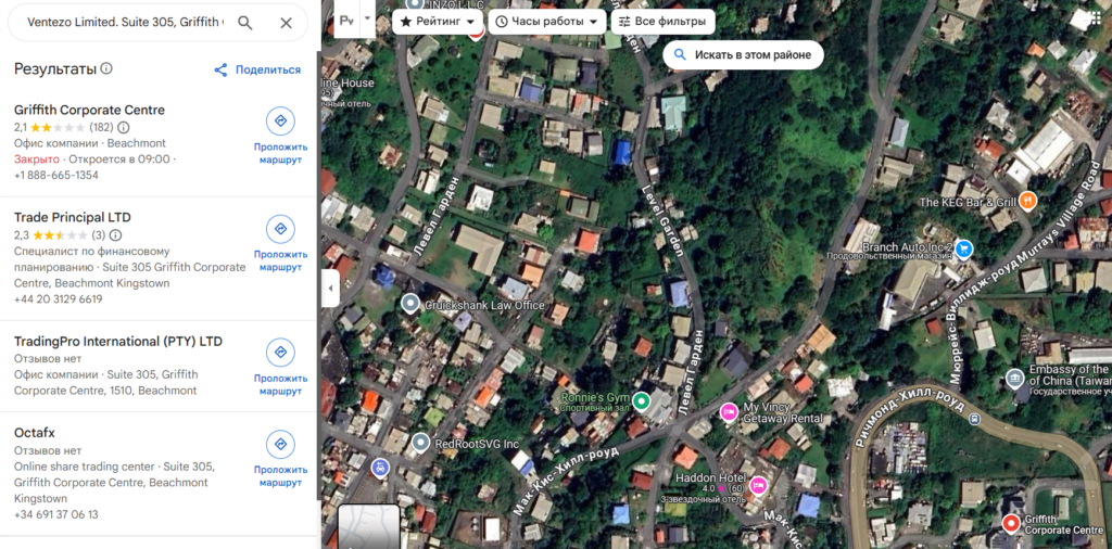 Ventezo 1 скрин