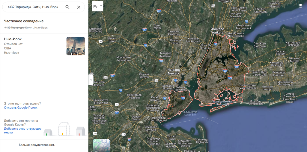 Vigo Capital Trades 1 скрин