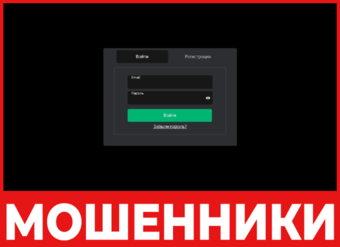 Vt Broker лицевая сторона скрин