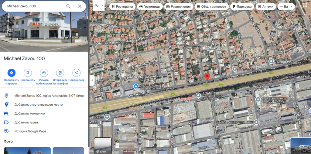 Xtrader365 1 скрин