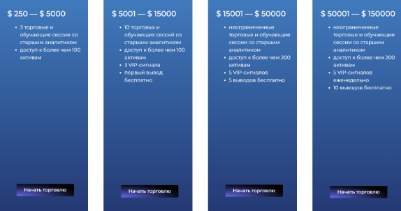 Admiralsfx 1 скрин