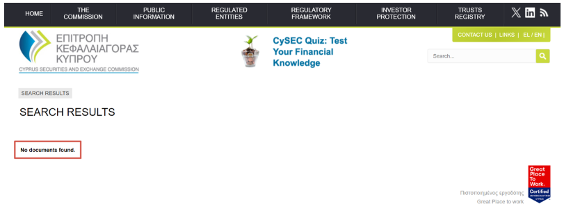 Onda Zemi 1 скрин