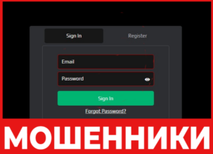 Qwebank лицевая сторона скрин