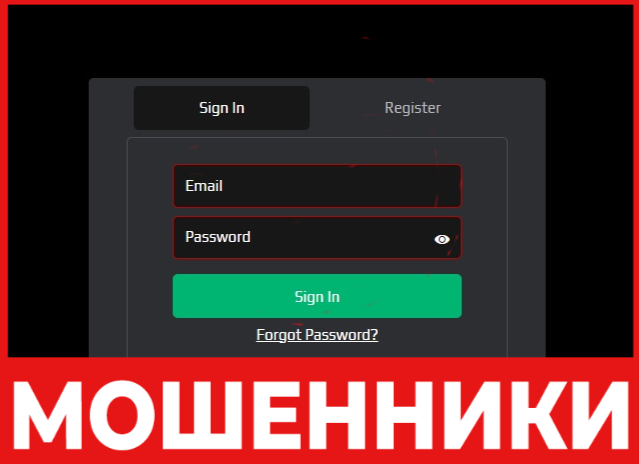 Qwebank лицевая сторона скрин