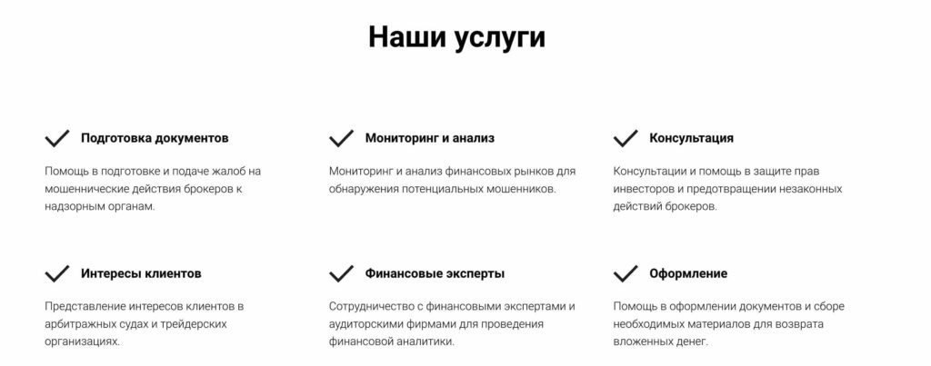 Abc_Family_Law_1 скрин