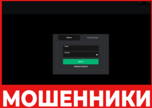 Bcsfx247 лицевая сторона скрин