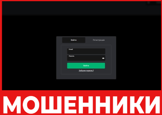 Bcsfx247 лицевая сторона скрин