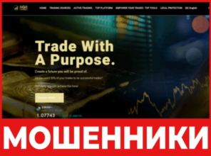 BGB Partners лицева сторона скрин