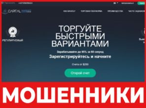 CM Overview лицевая сторона скрин