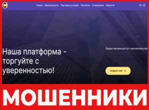 CorfSla лицевая сторона скрин