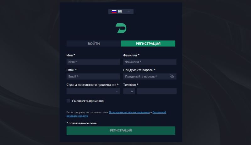 dooveisa_1 скрин