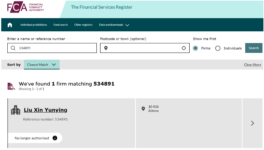 Efelarte 1 скрин