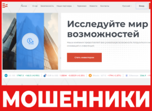 Efelarte лицевая сторона скрин