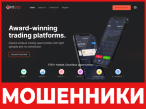 Elite Digito лицевая сторона скрин