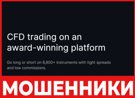 Fcsip - лицевая сторона, скрин