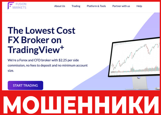 Fusion лицевая сторона скрин