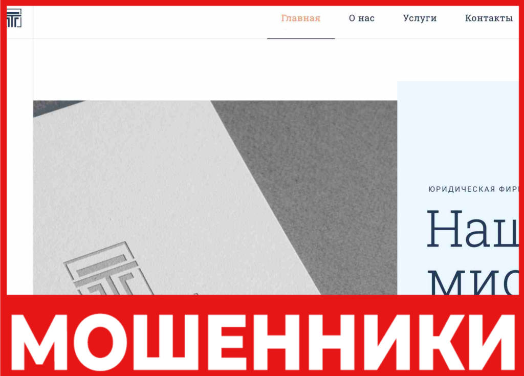 Gemini лицевая сторона скрин