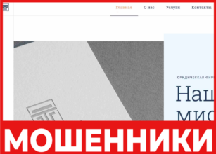 Gemini лицевая сторона скрин