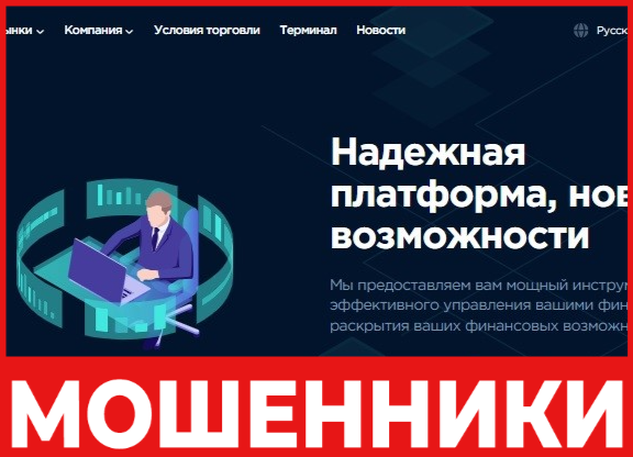 Go Xiedo - лицевая сторона, скрин