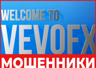 Vevofx - лицевая сторона