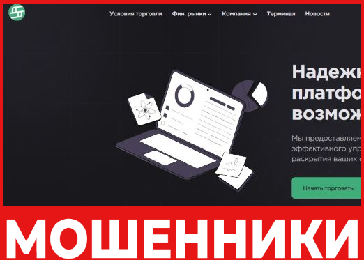 ShenzLa лицевая сторона скрин