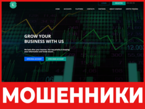 Kcapital лицевая сторона скрин