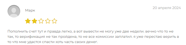 Korel FX 2 скрин