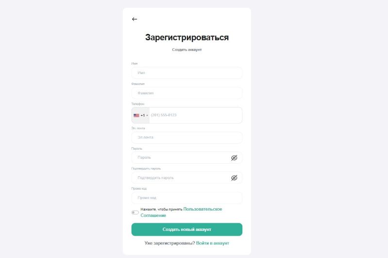 managementwealthltd_1 скрин