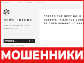 mauetww7don-liczevaya-storona скрин