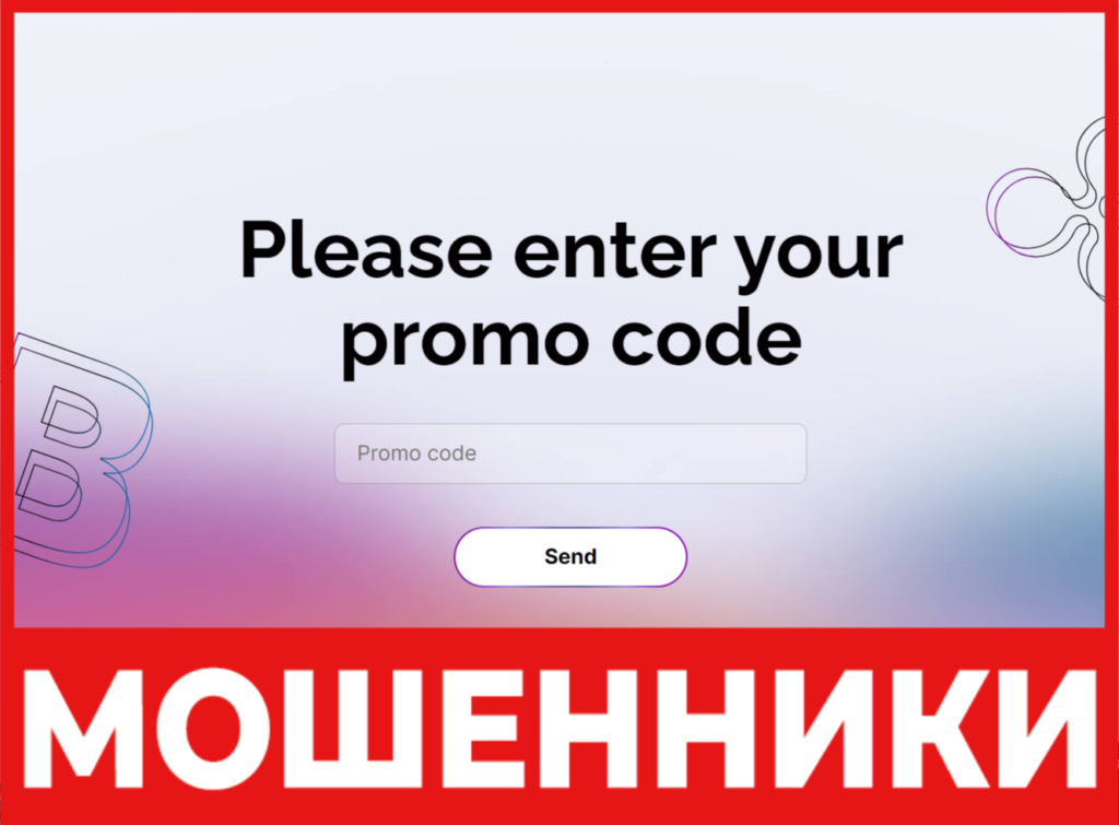 MetaWhiteWhale лицевая сторона скрин