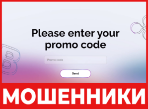 MetaWhiteWhale лицевая сторона скрин