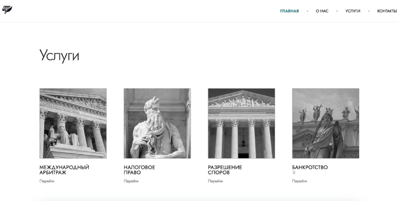 методика_1 скрин