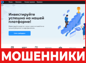 Nilo-ovar лицевая сторона скрин