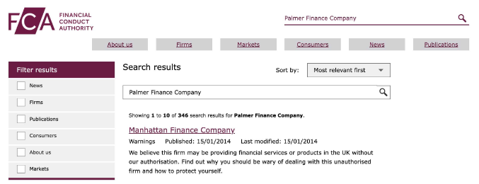 Palmer Finance Company 1 скрин