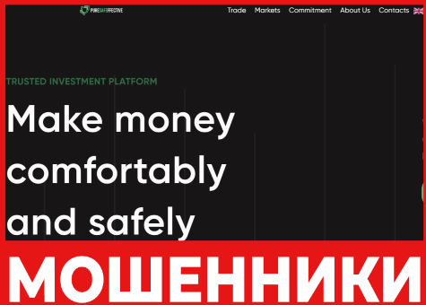 puresafeffective лицевая сторона скрин