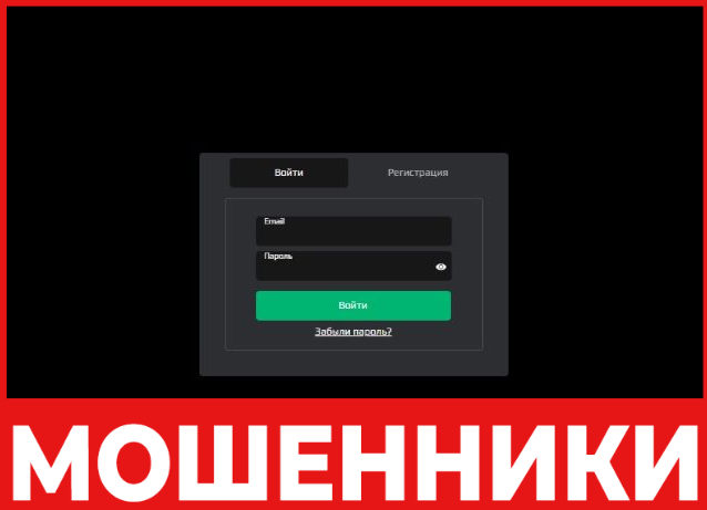 rowlandfs лицевая сторона скрин